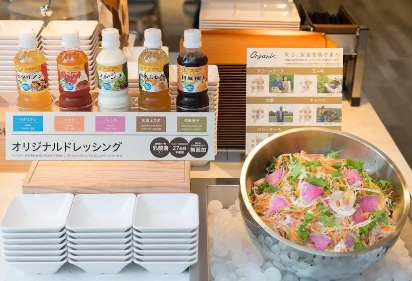 Super Hotel Anan Tomioka