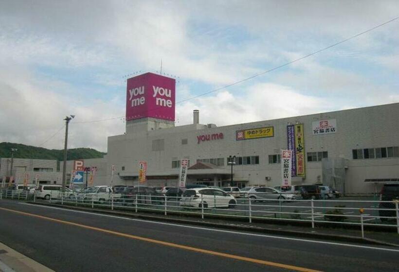 فندق Wealthy Farmer\ S House / Vacation Stay 32241