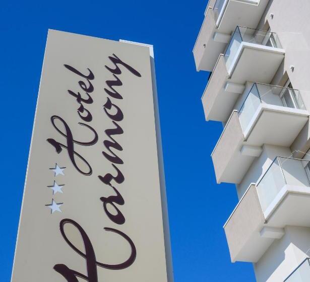 בית מלון כפרי Harmony