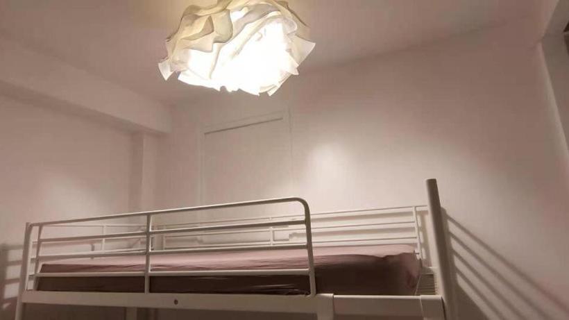 Ostello Ciel De Paris