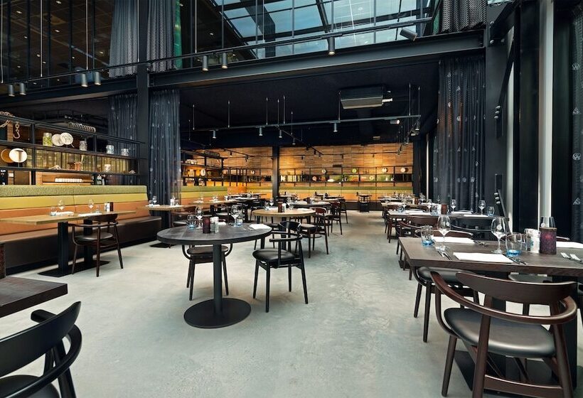 Inntel Hotels Amsterdam Landmark