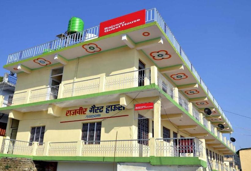 پانسیون Rajveer Guest House