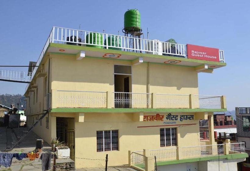 پانسیون Rajveer Guest House