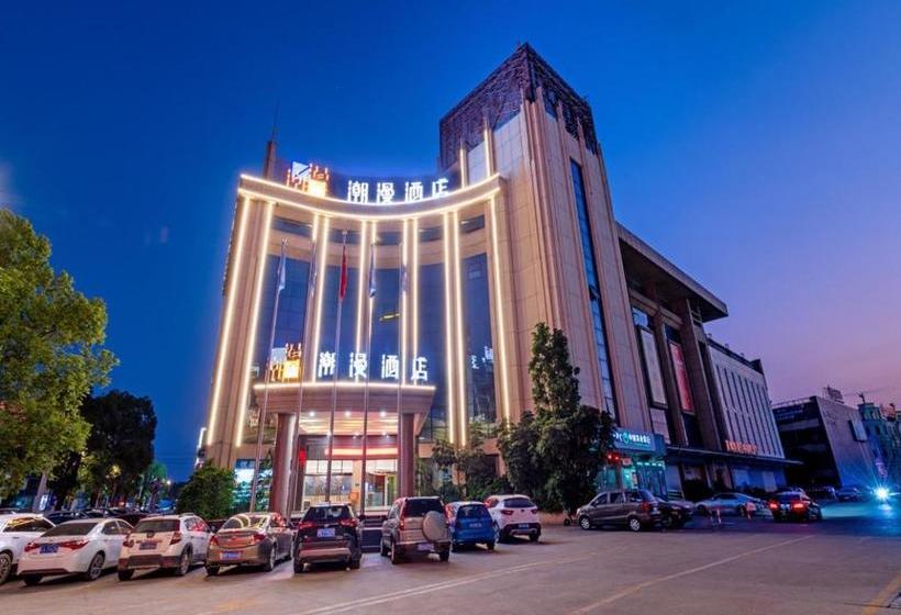 Chaoman Hotel Foshan Green Island Cihai International Branch