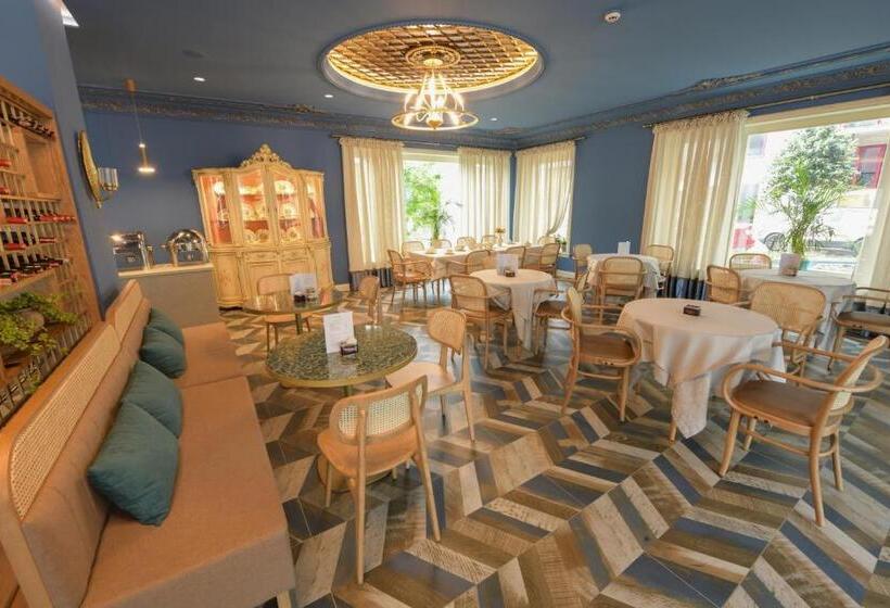 فندق çoçja Boutique