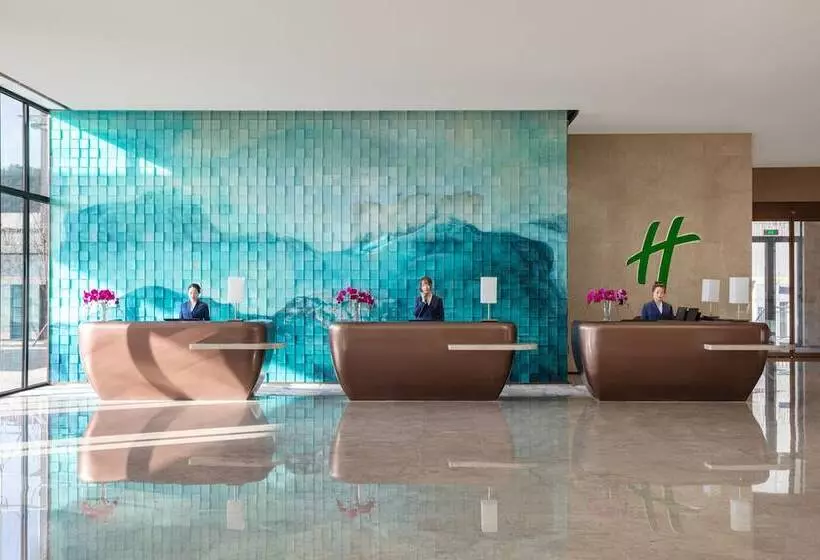 ホテル Holiday Inn Chengde Park View, An Ihg