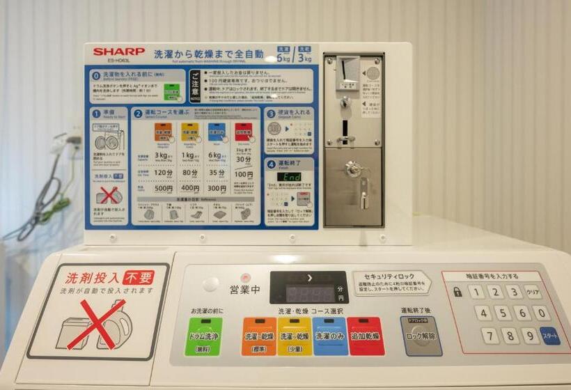 호텔 R9 The Yard Futtsu