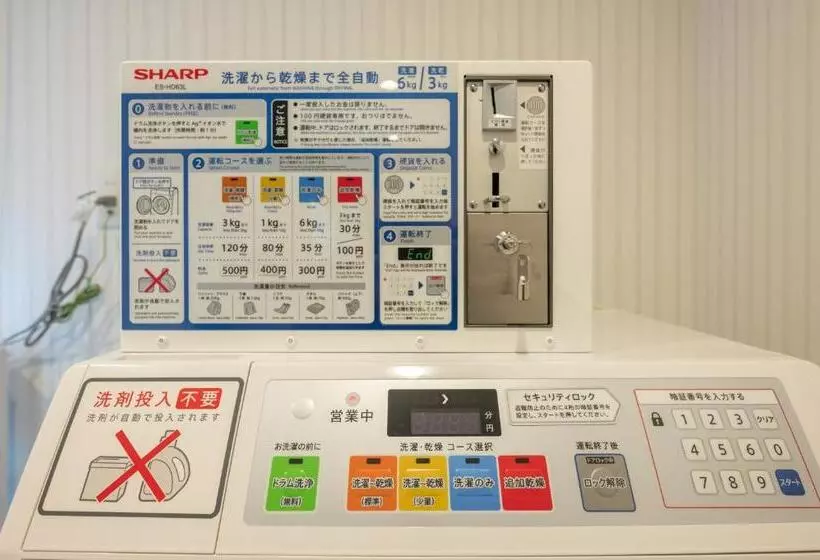 Hotelli R9 The Yard Futtsu