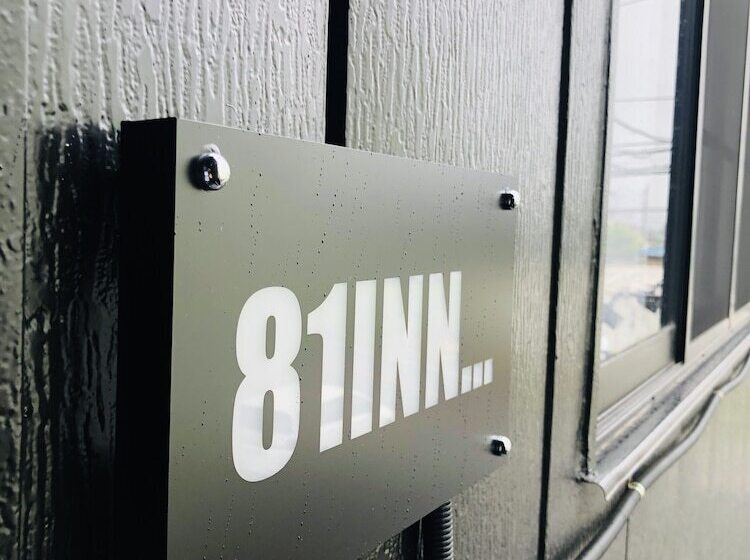 פנסיון Samurise 81inn