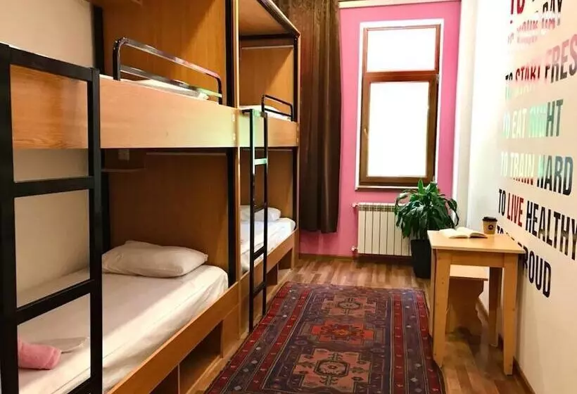 Central Hostel