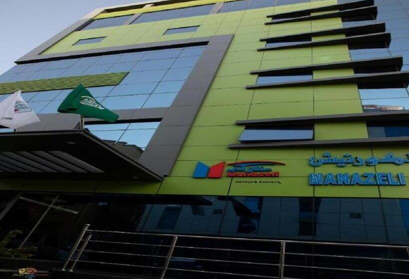 ホテル Manazeli Jeddah