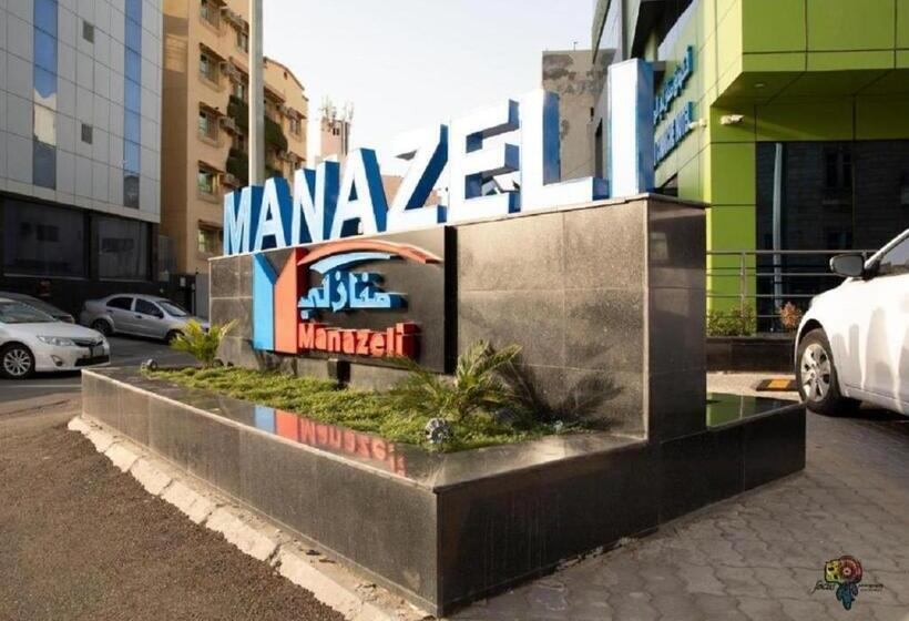 ホテル Manazeli Jeddah