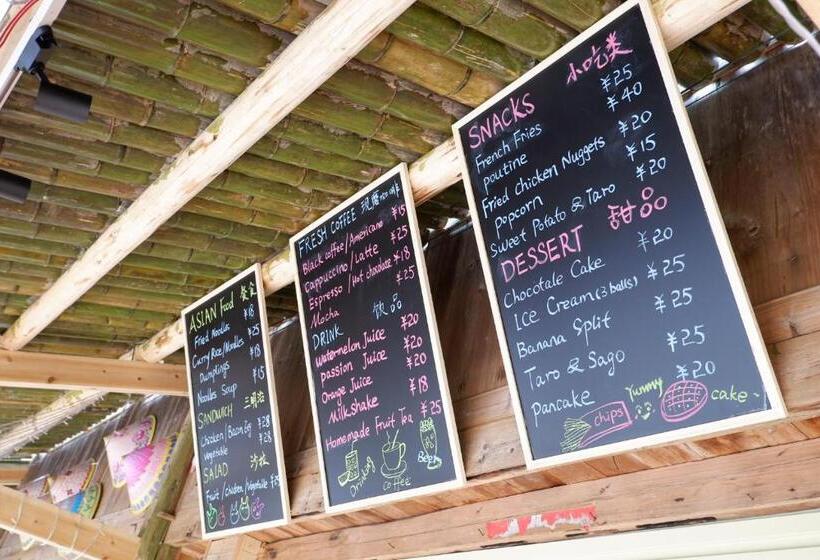 בית מלון כפרי Longji Terrace La Vie Inn