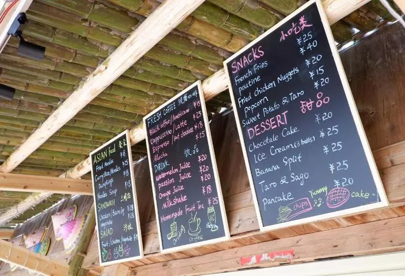 ホテル Longji Terrace La Vie Inn