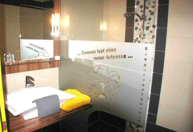 펜션 Riegersburgerhof