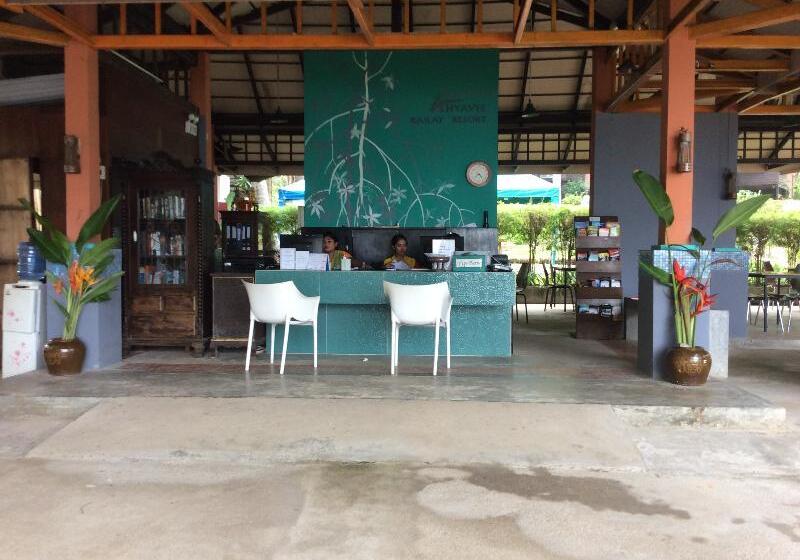 Отель Anyavee Railay Resort
