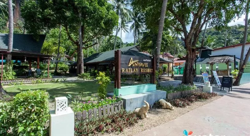 호텔 Anyavee Railay Resort