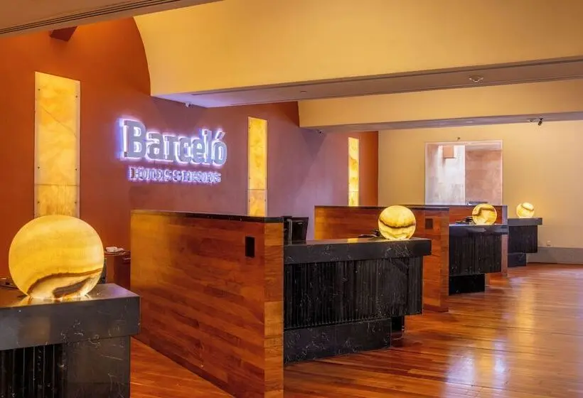 ホテル Barceló Monterrey Valle