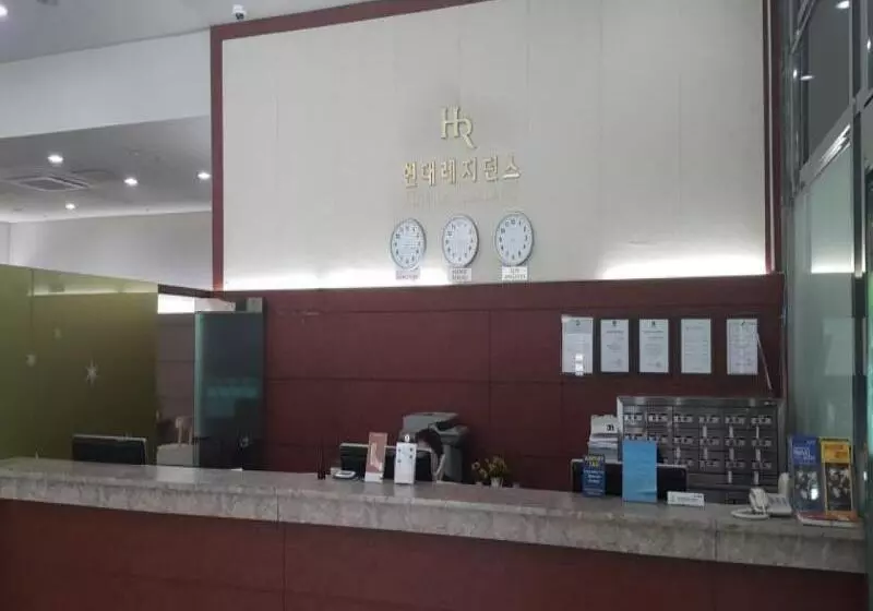 ホテル Hyundai Residence Seoul