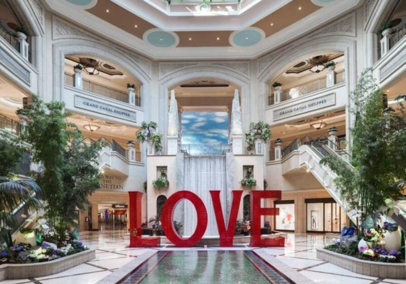 فندق The Palazzo At The Venetian