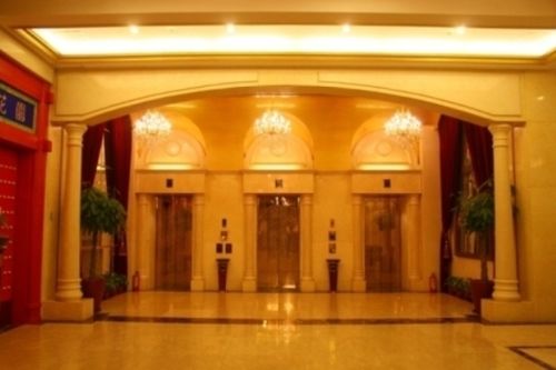 Otel Shenyang Mingcheng Jin Jiang International