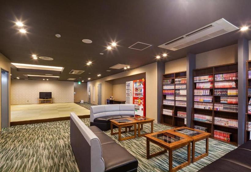 Ryokan Ikoinomura Hiroshima