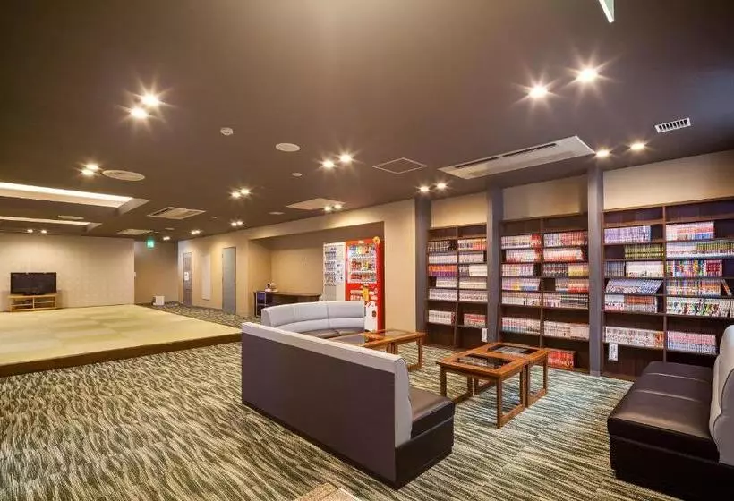 Ryokan Ikoinomura Hiroshima