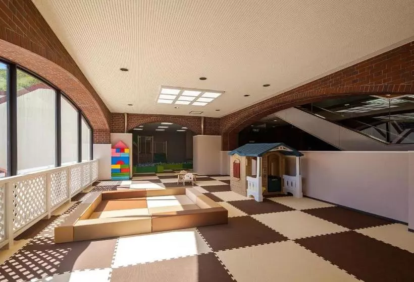 Ryokan Ikoinomura Hiroshima