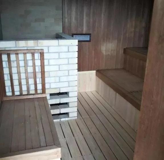 Ryokan Ikoinomura Hiroshima