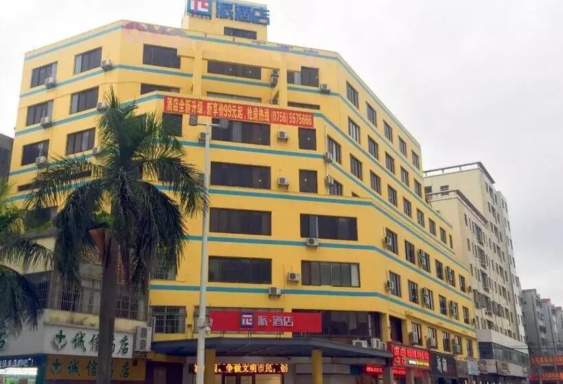 Pai Hotel Zhuhai Doumen Daxin Xinduhui Bus Terminal