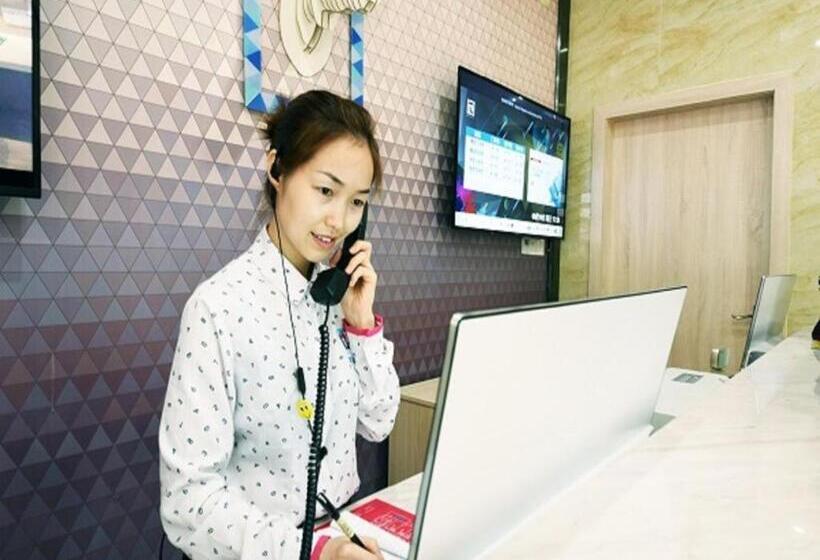 Pai Hotels·luzhou Dashanping Sichuan Police College