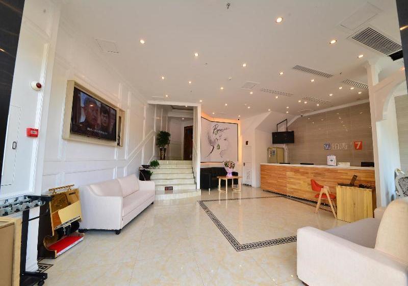 호텔 7 Days Premium·ya’an Tianquan Music Square