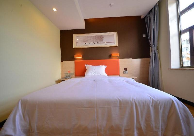 호텔 7 Days Premium·ya’an Tianquan Music Square