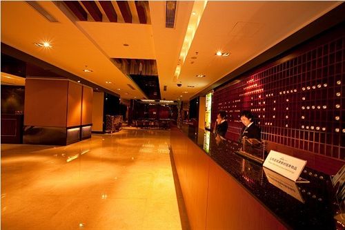 Shenzhen Caa Holy Sun Hotel, Luohu Railway Station