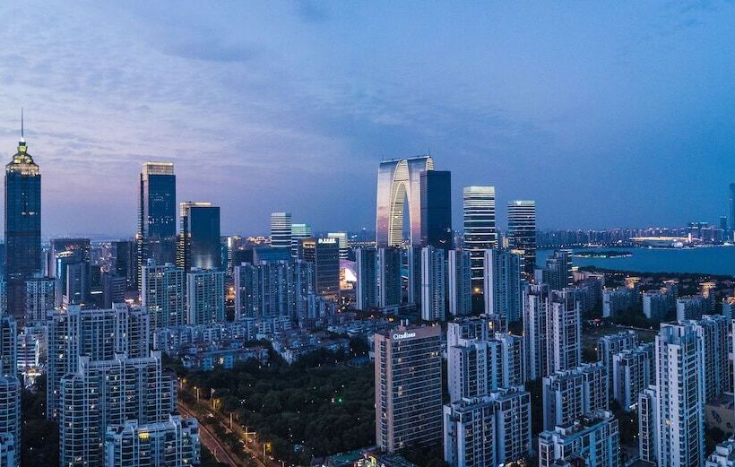 فندق Citadines Xinghai Suzhou
