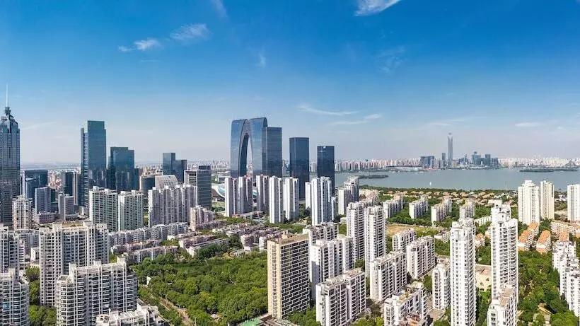 Отель Citadines Xinghai Suzhou