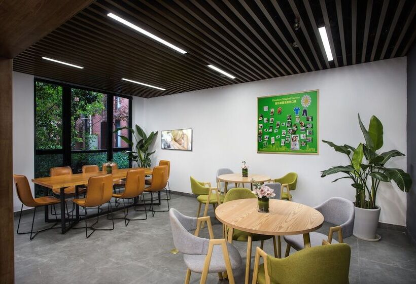 فندق Citadines Xinghai Suzhou