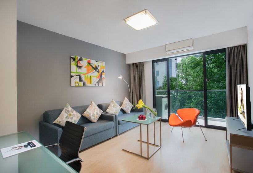 فندق Citadines Xinghai Suzhou