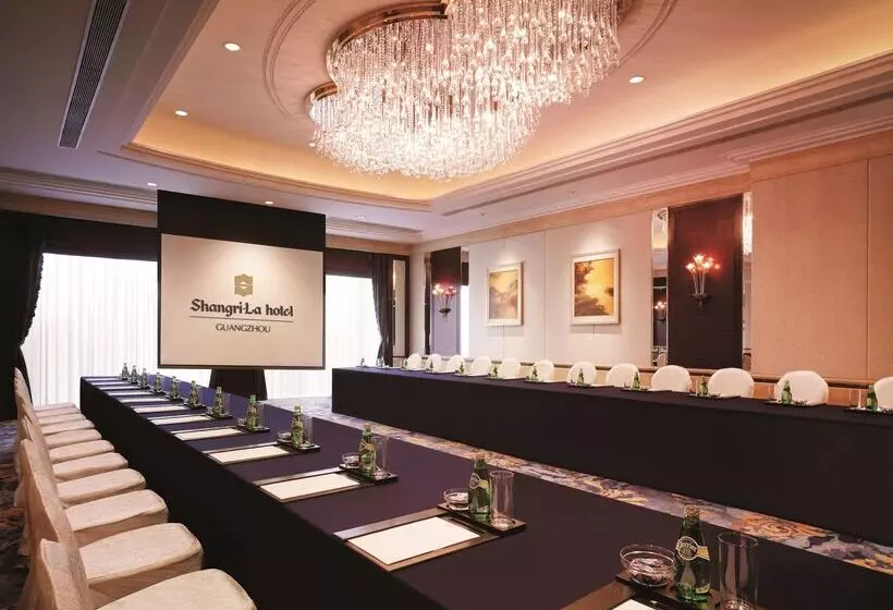酒店 Shangri La Guangzhou 3 Minutes By Walking To Canton Fair Complex