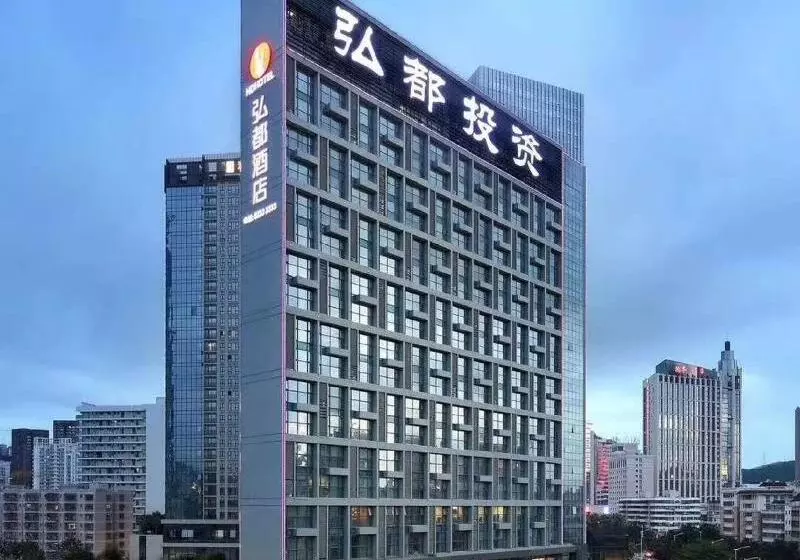 בית מלון כפרי Hongdu