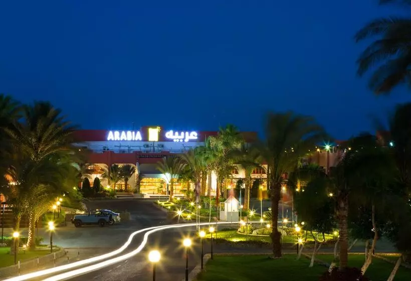 هتل Arabia Azur Resort
