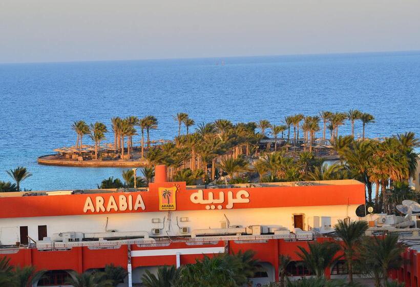 Отель Arabia Azur Resort