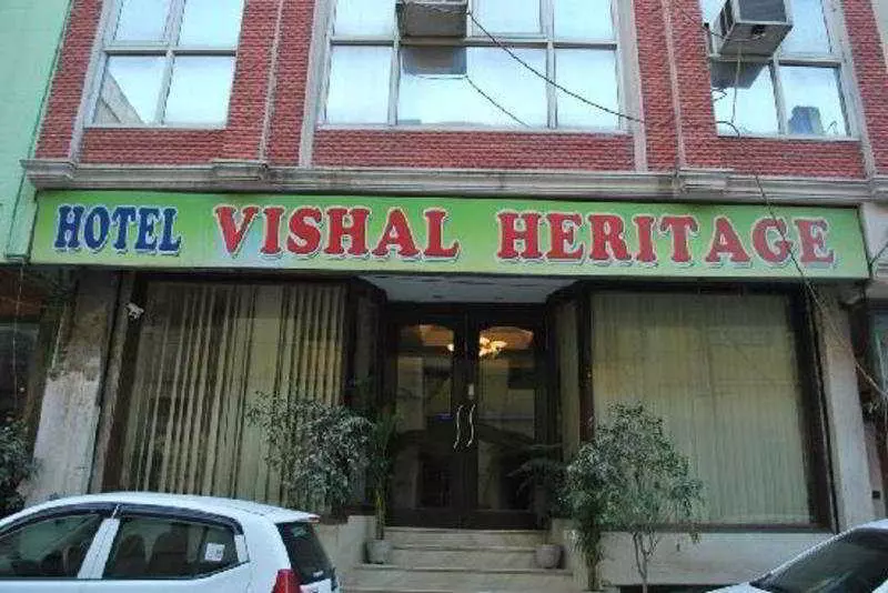 Hotel Vishal Heritage