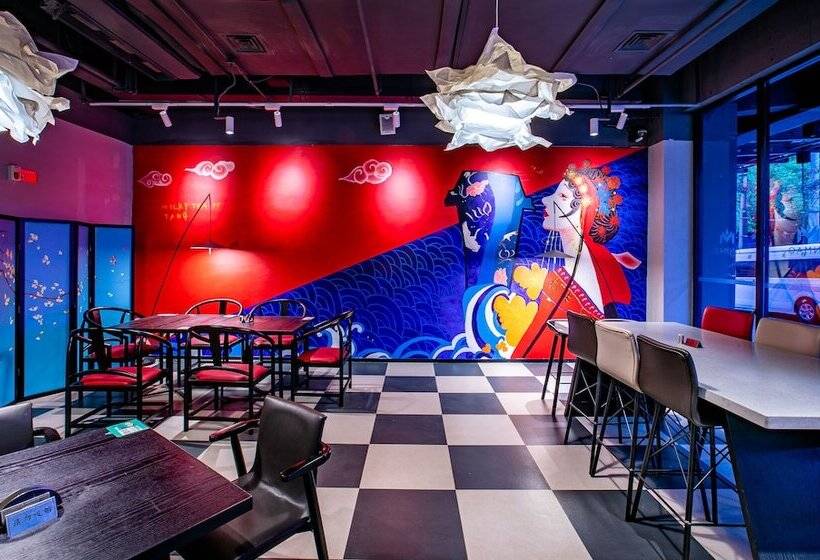 Jinmao Hotel Xi An Downtown