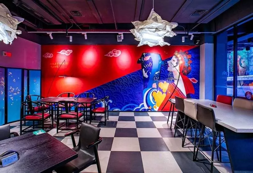 Jinmao Hotel Xi An Downtown