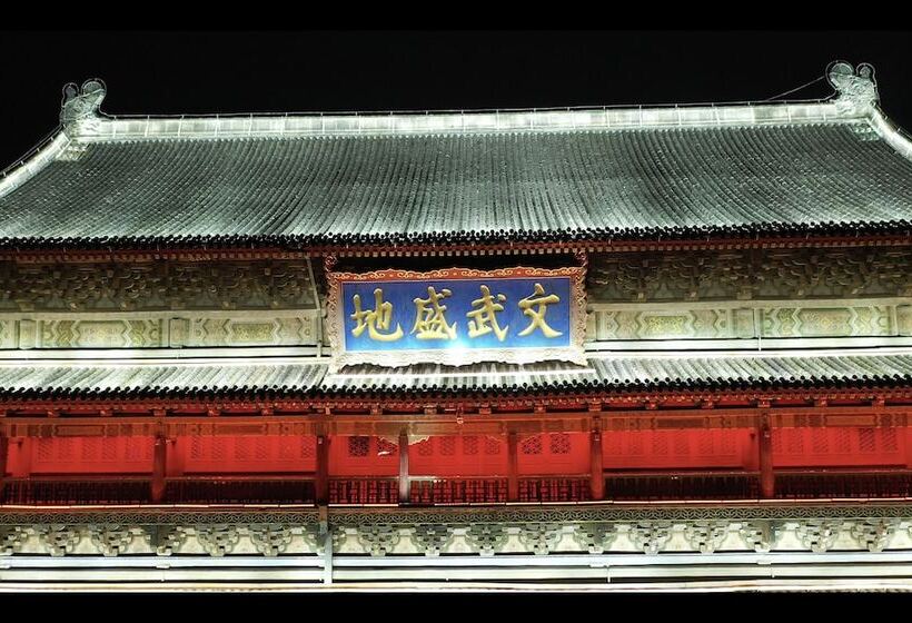 Jinmao Hotel Xi An Downtown