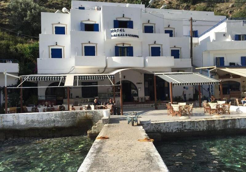 Hotel Daskalogiannis