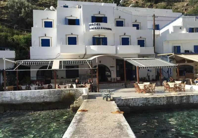 Hotelli Daskalogiannis