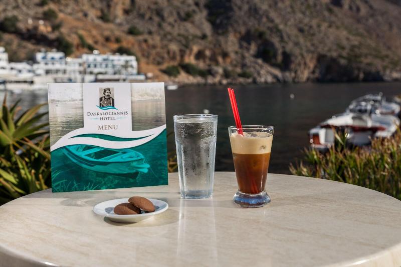 Hotel Daskalogiannis