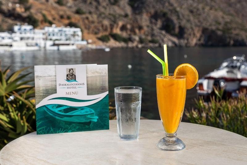 Hotel Daskalogiannis